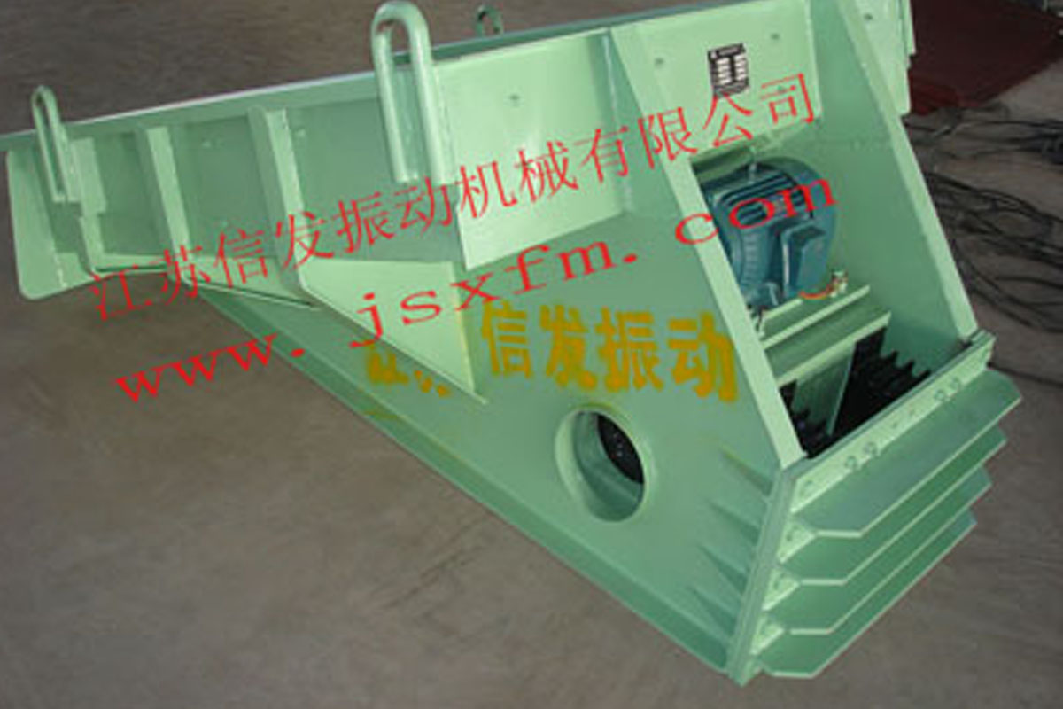 XJG、XJGF慣性共振動給料機