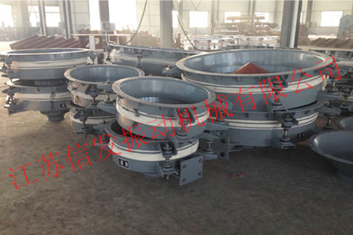 什么是慣性振動給料斗，怎樣調節其出料量的大小